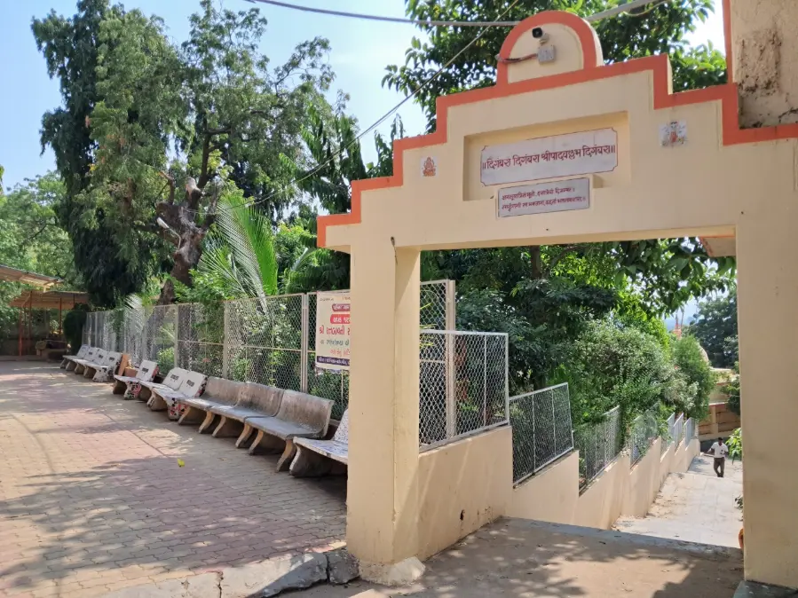 datta mandir